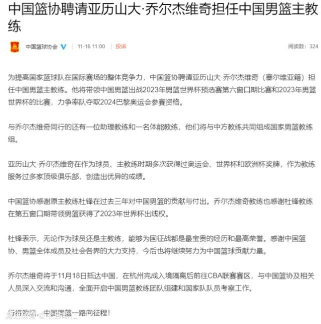 米兰已经在最近的几天里会见了勒阿弗尔小将佐胡里的经纪人。